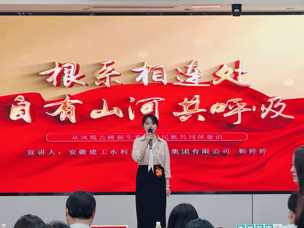 欢迎光临888集团(中国区)官方网站-Online Platform