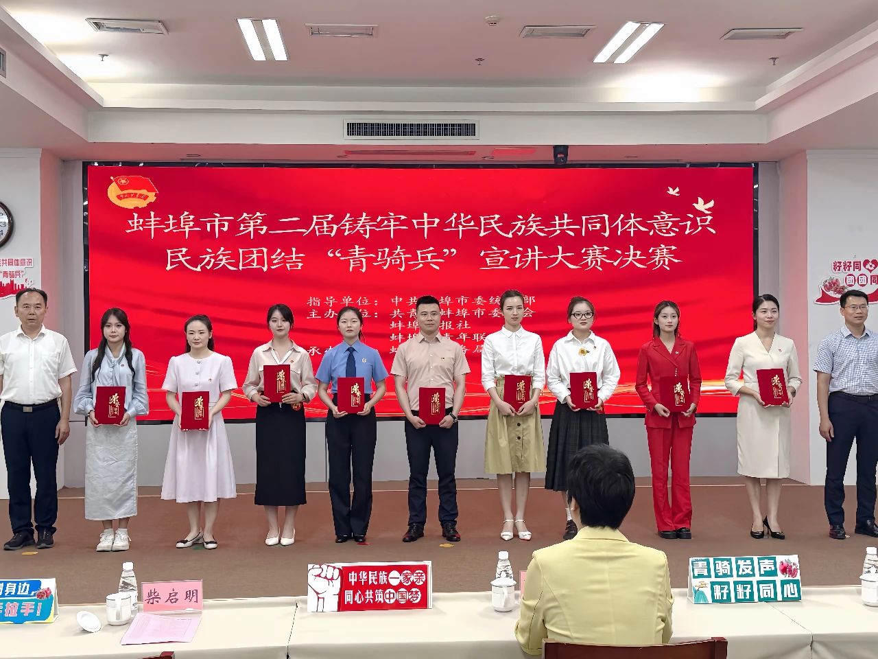 欢迎光临888集团(中国区)官方网站-Online Platform