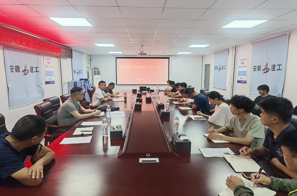 欢迎光临888集团(中国区)官方网站-Online Platform