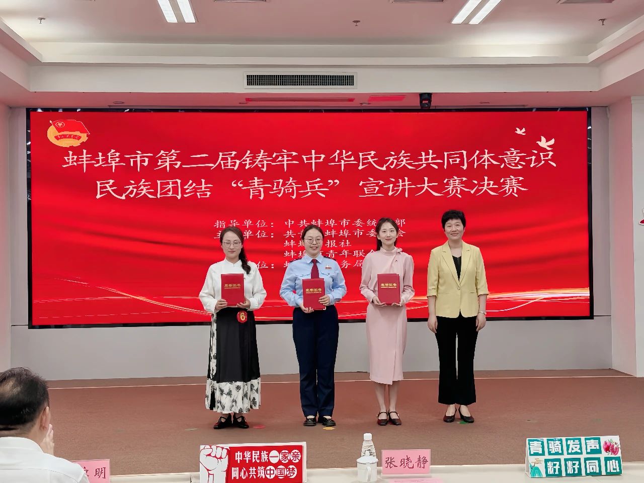 欢迎光临888集团(中国区)官方网站-Online Platform