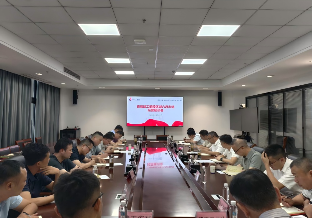 欢迎光临888集团(中国区)官方网站-Online Platform