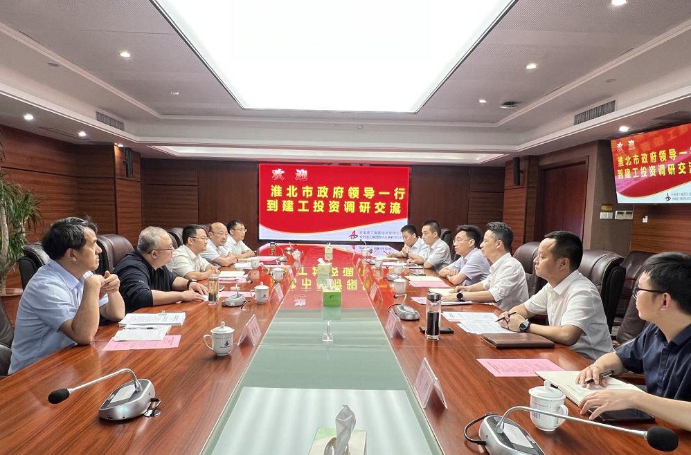 欢迎光临888集团(中国区)官方网站-Online Platform