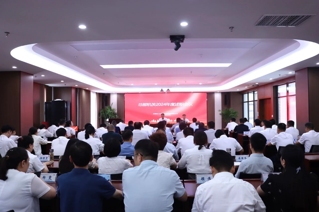 欢迎光临888集团(中国区)官方网站-Online Platform
