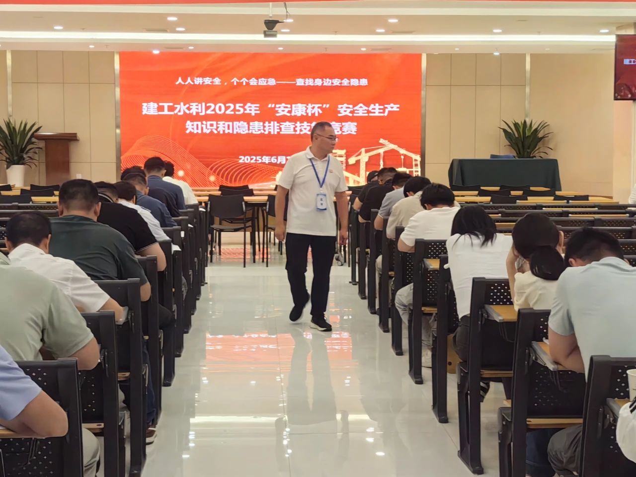 欢迎光临888集团(中国区)官方网站-Online Platform