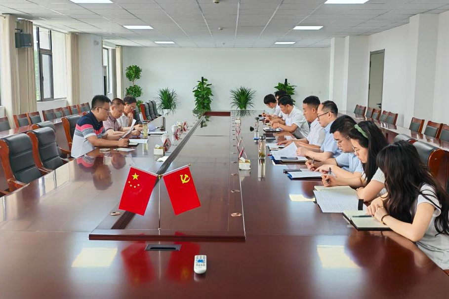 欢迎光临888集团(中国区)官方网站-Online Platform