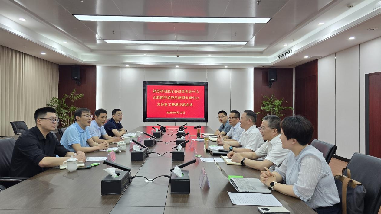 欢迎光临888集团(中国区)官方网站-Online Platform