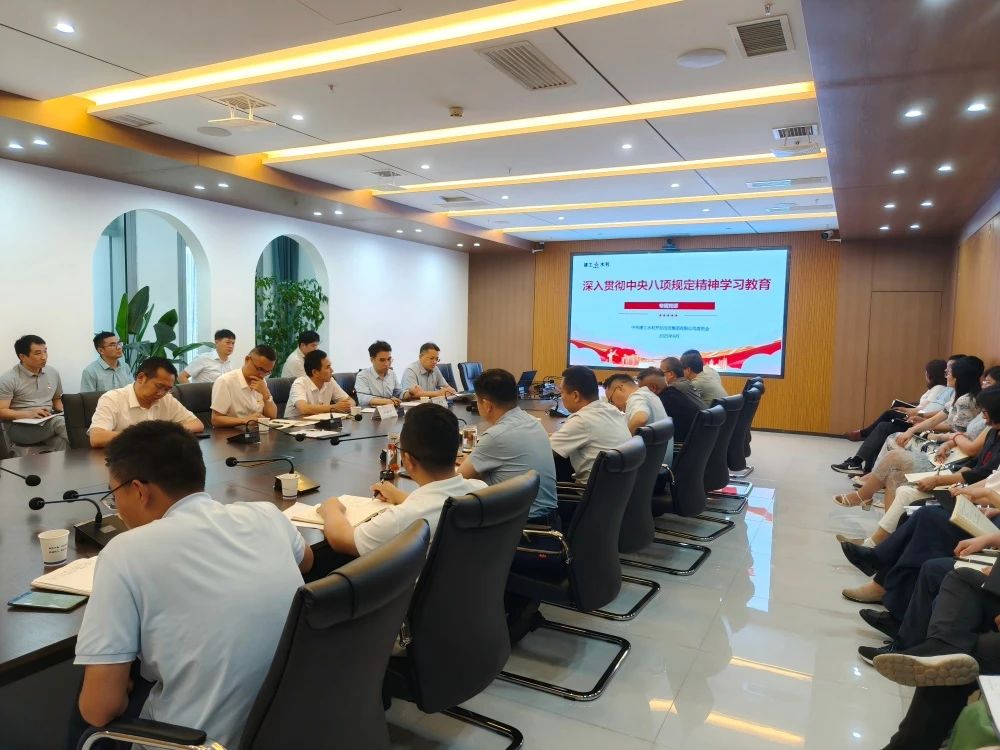 欢迎光临888集团(中国区)官方网站-Online Platform