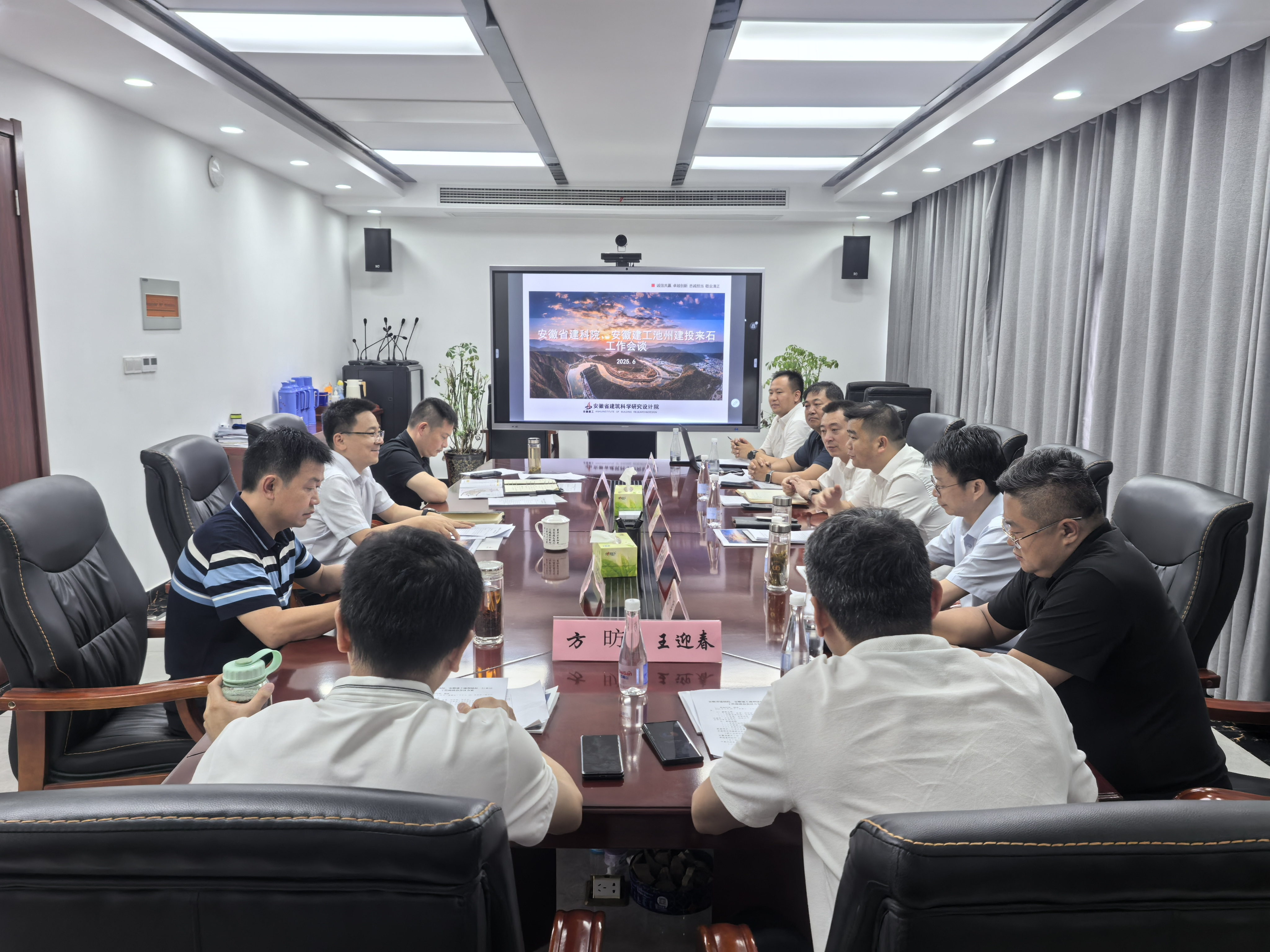 欢迎光临888集团(中国区)官方网站-Online Platform