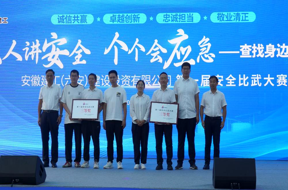 欢迎光临888集团(中国区)官方网站-Online Platform