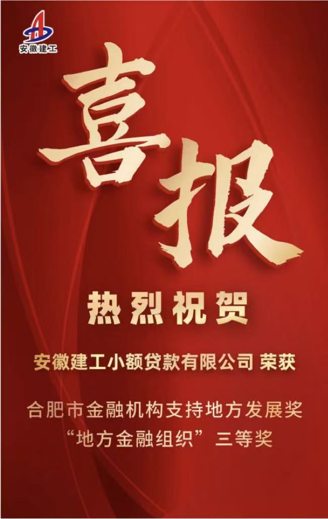 欢迎光临888集团(中国区)官方网站-Online Platform
