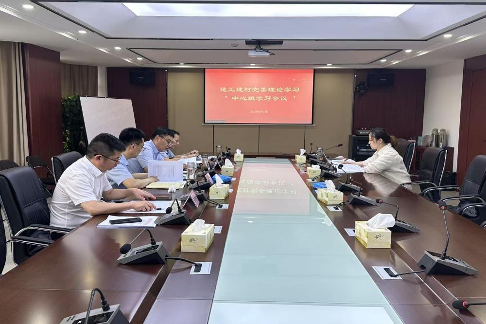欢迎光临888集团(中国区)官方网站-Online Platform
