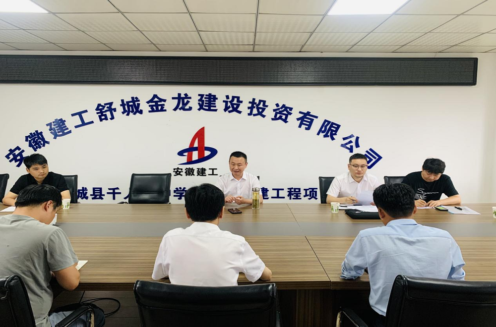 欢迎光临888集团(中国区)官方网站-Online Platform
