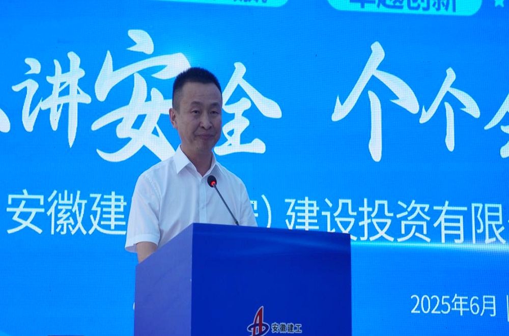 欢迎光临888集团(中国区)官方网站-Online Platform