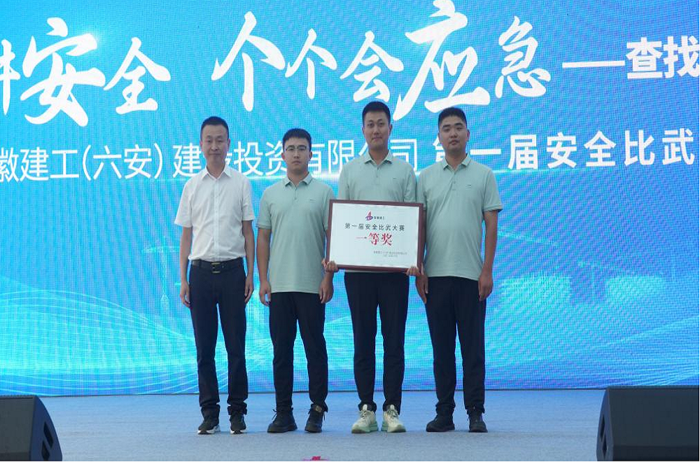 欢迎光临888集团(中国区)官方网站-Online Platform