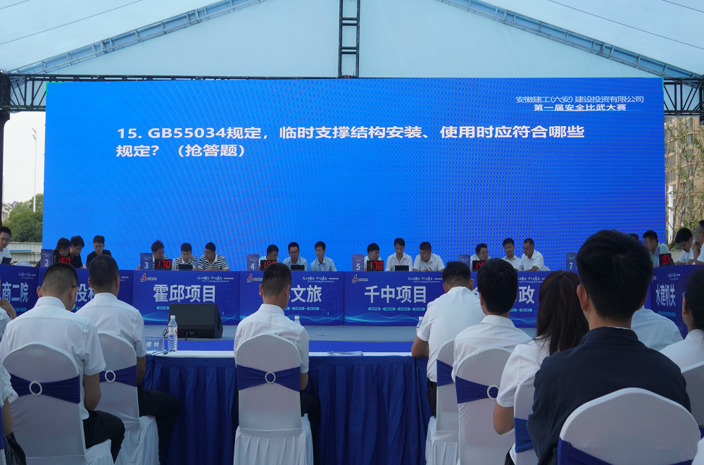 欢迎光临888集团(中国区)官方网站-Online Platform