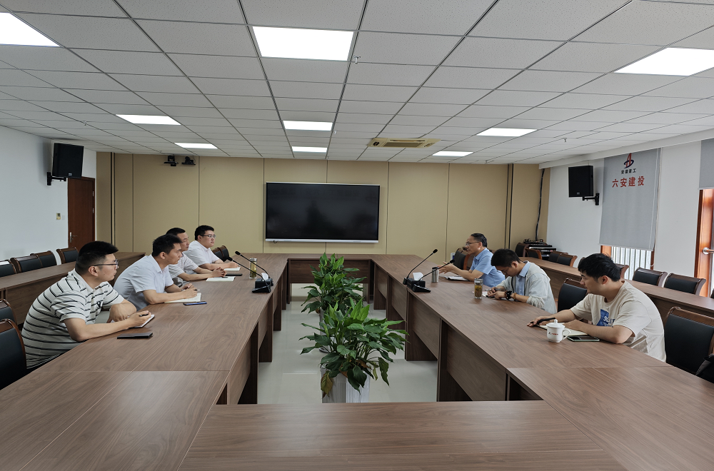 欢迎光临888集团(中国区)官方网站-Online Platform