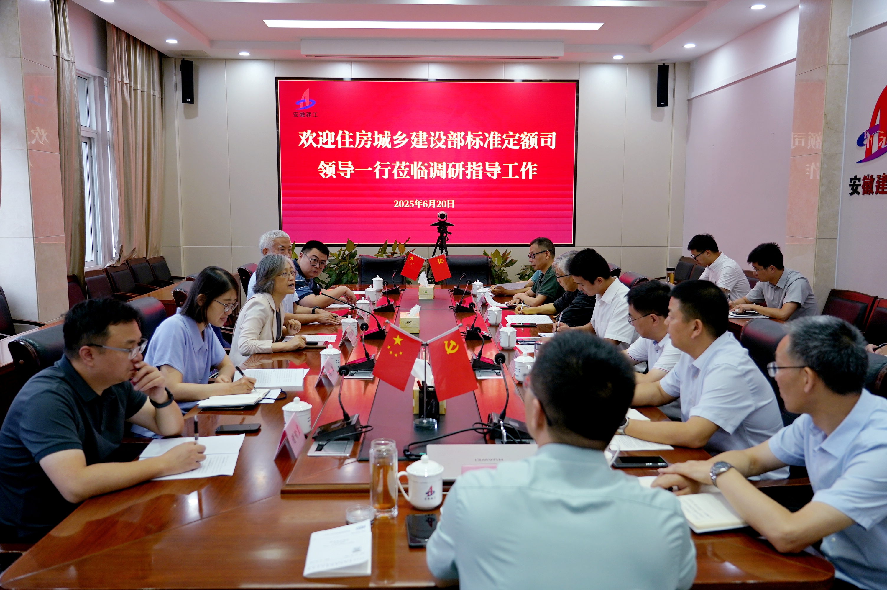 欢迎光临888集团(中国区)官方网站-Online Platform