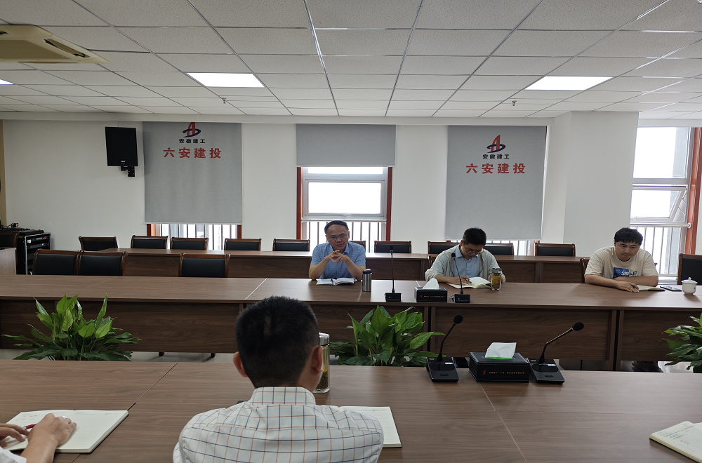 欢迎光临888集团(中国区)官方网站-Online Platform