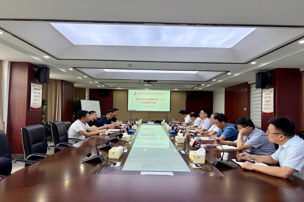 欢迎光临888集团(中国区)官方网站-Online Platform