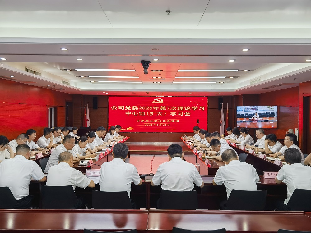 欢迎光临888集团(中国区)官方网站-Online Platform
