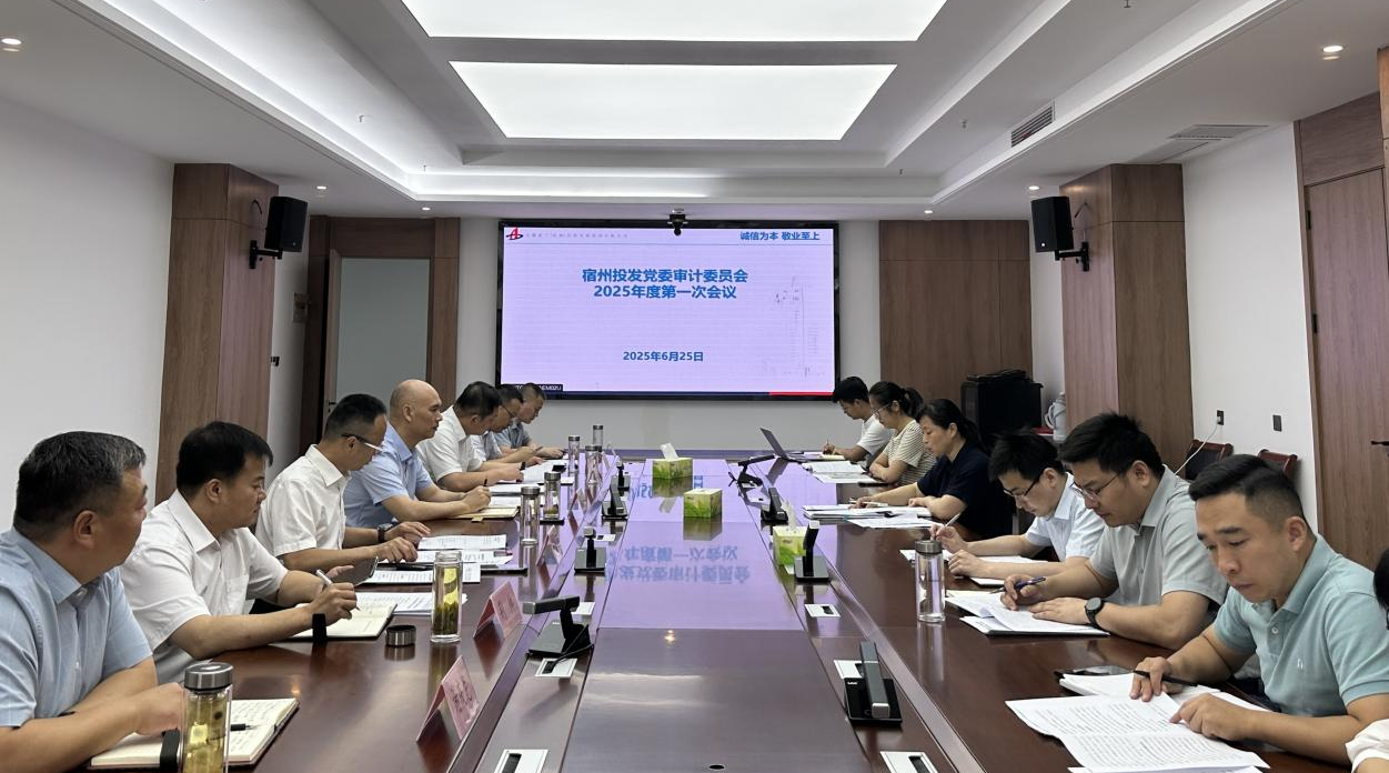 欢迎光临888集团(中国区)官方网站-Online Platform