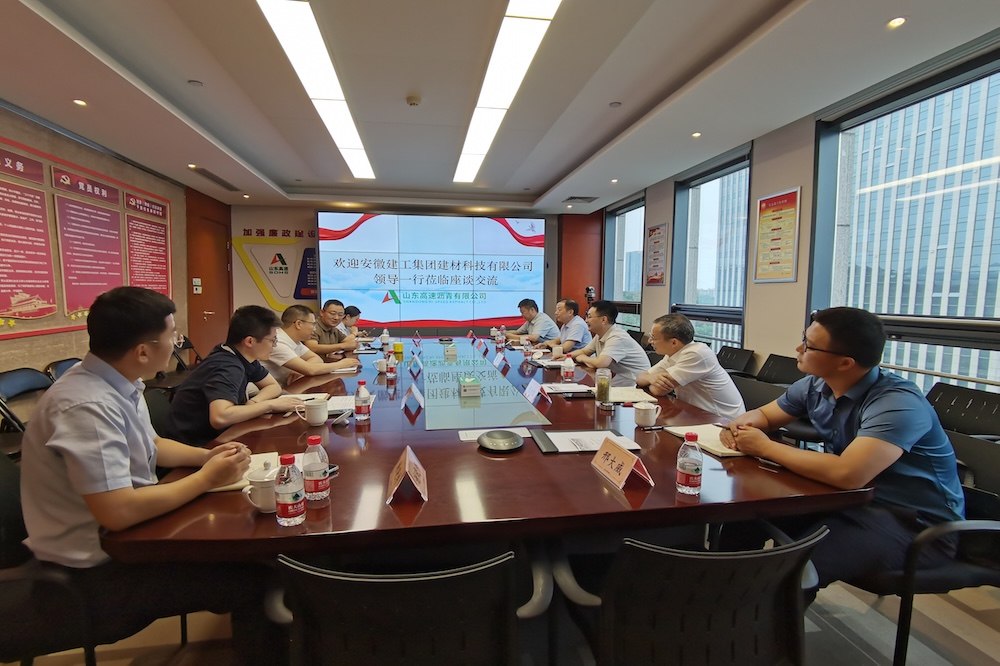 欢迎光临888集团(中国区)官方网站-Online Platform