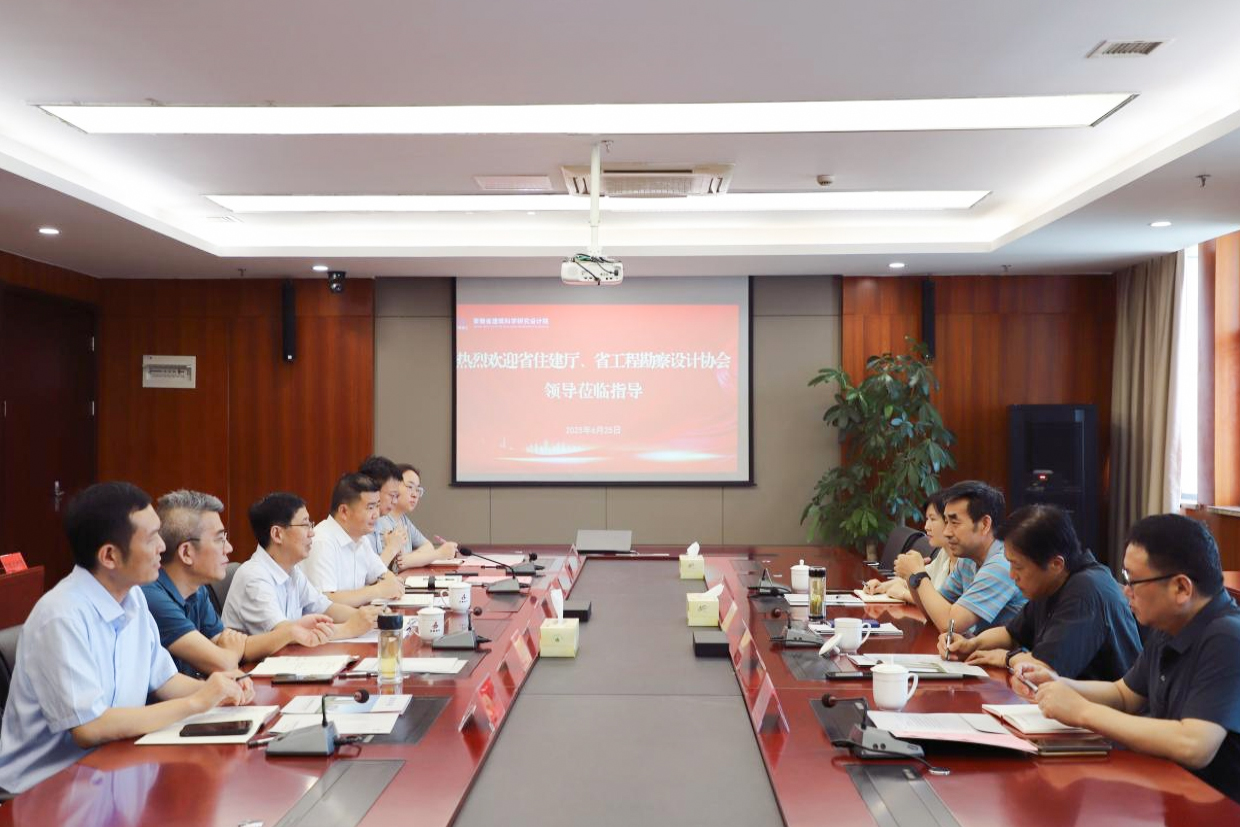 欢迎光临888集团(中国区)官方网站-Online Platform