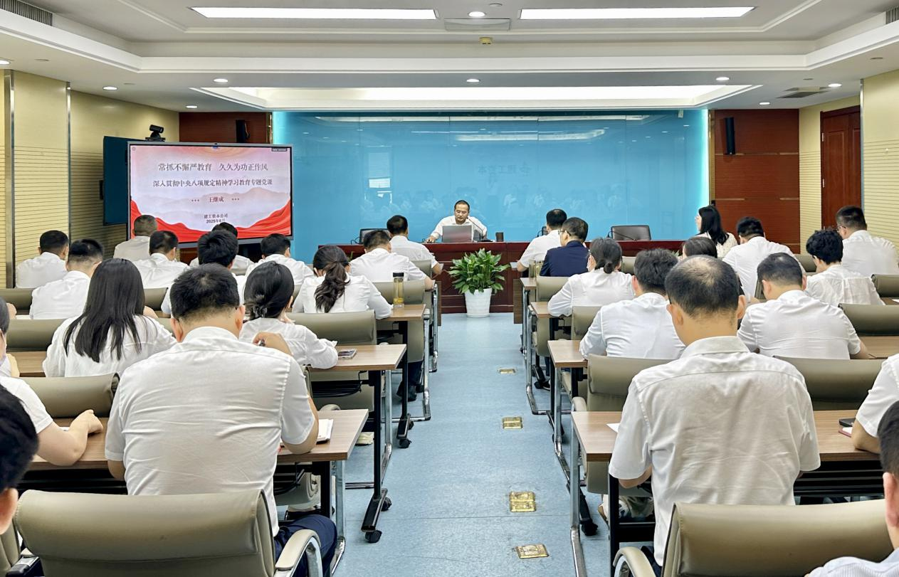 欢迎光临888集团(中国区)官方网站-Online Platform