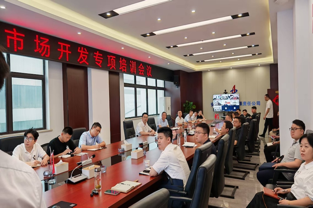 欢迎光临888集团(中国区)官方网站-Online Platform