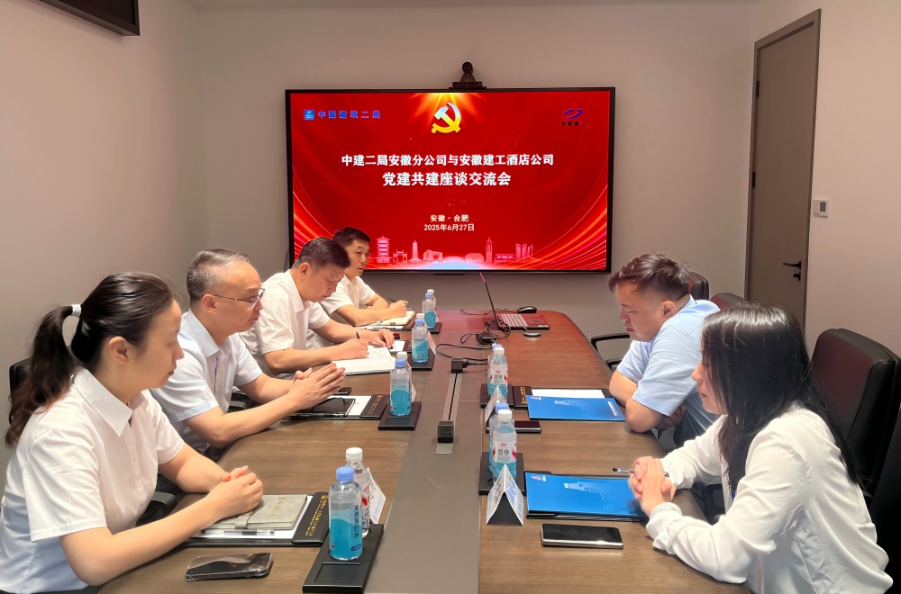 欢迎光临888集团(中国区)官方网站-Online Platform