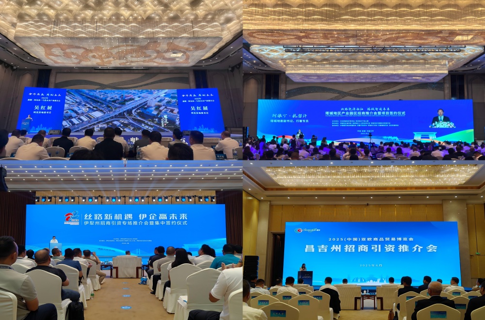 欢迎光临888集团(中国区)官方网站-Online Platform