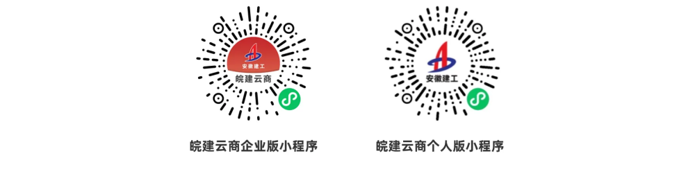 欢迎光临888集团(中国区)官方网站-Online Platform