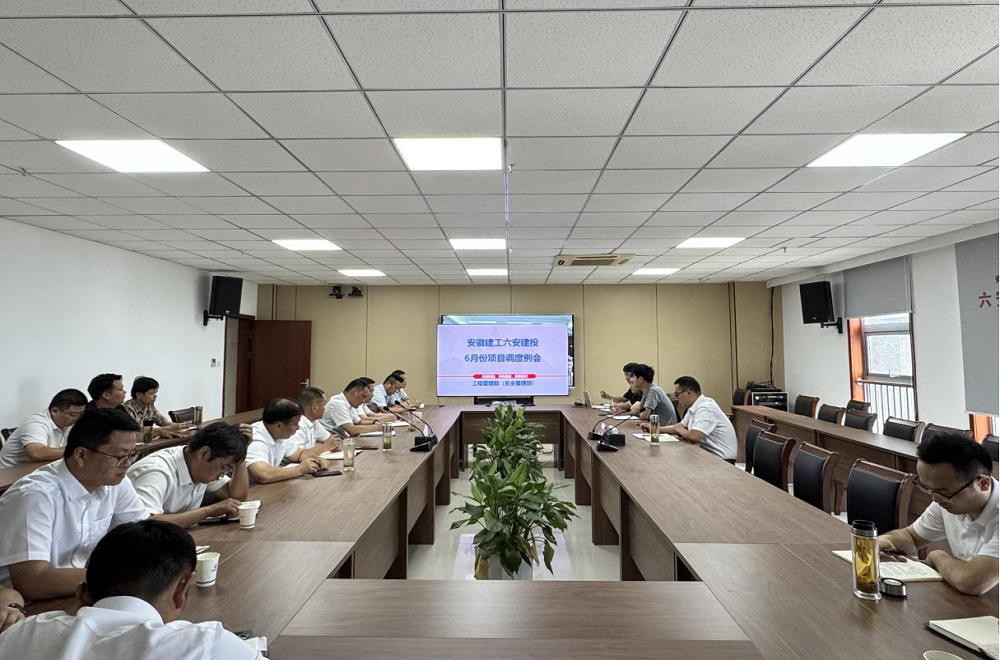 欢迎光临888集团(中国区)官方网站-Online Platform