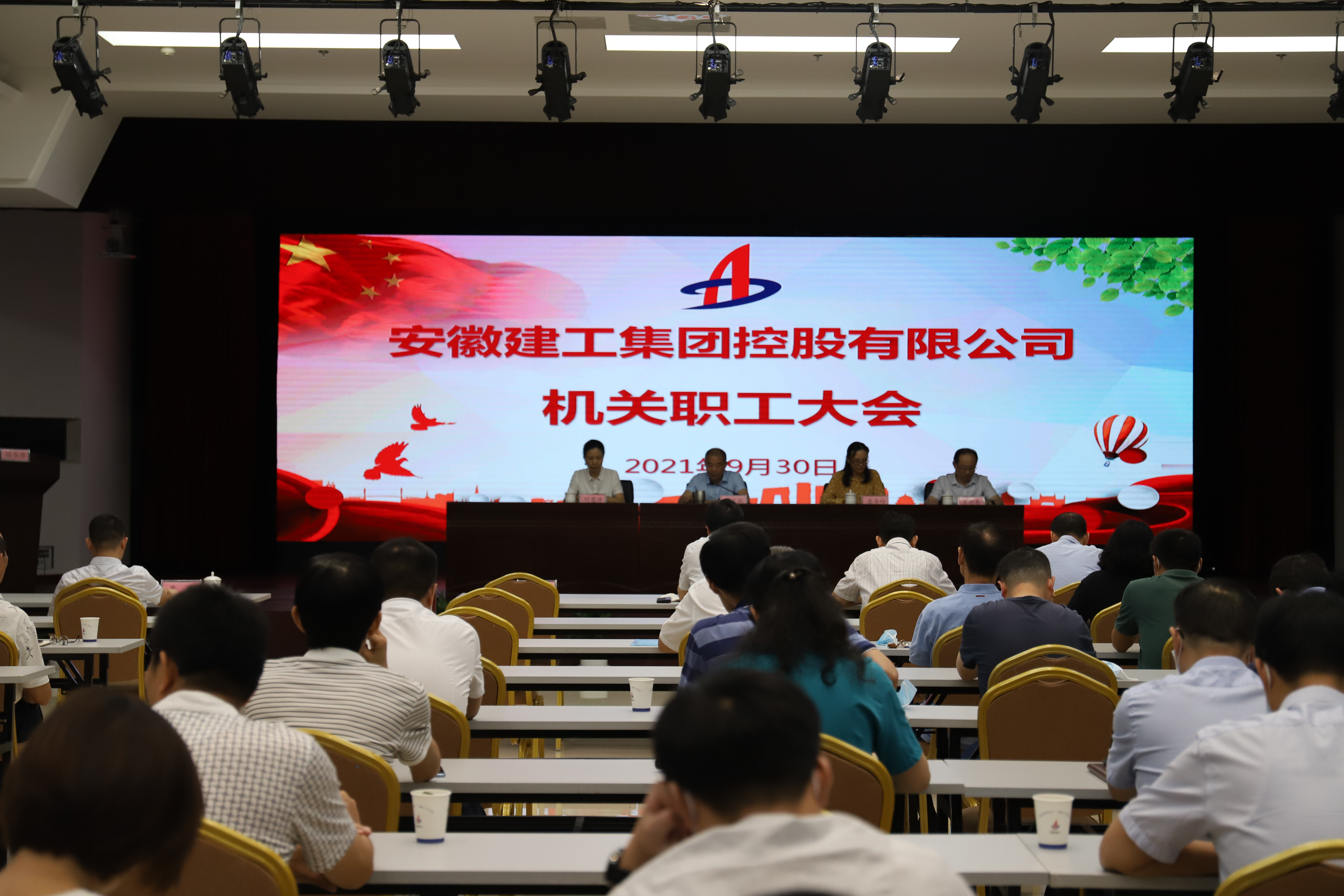 欢迎光临888集团(中国区)官方网站-Online Platform