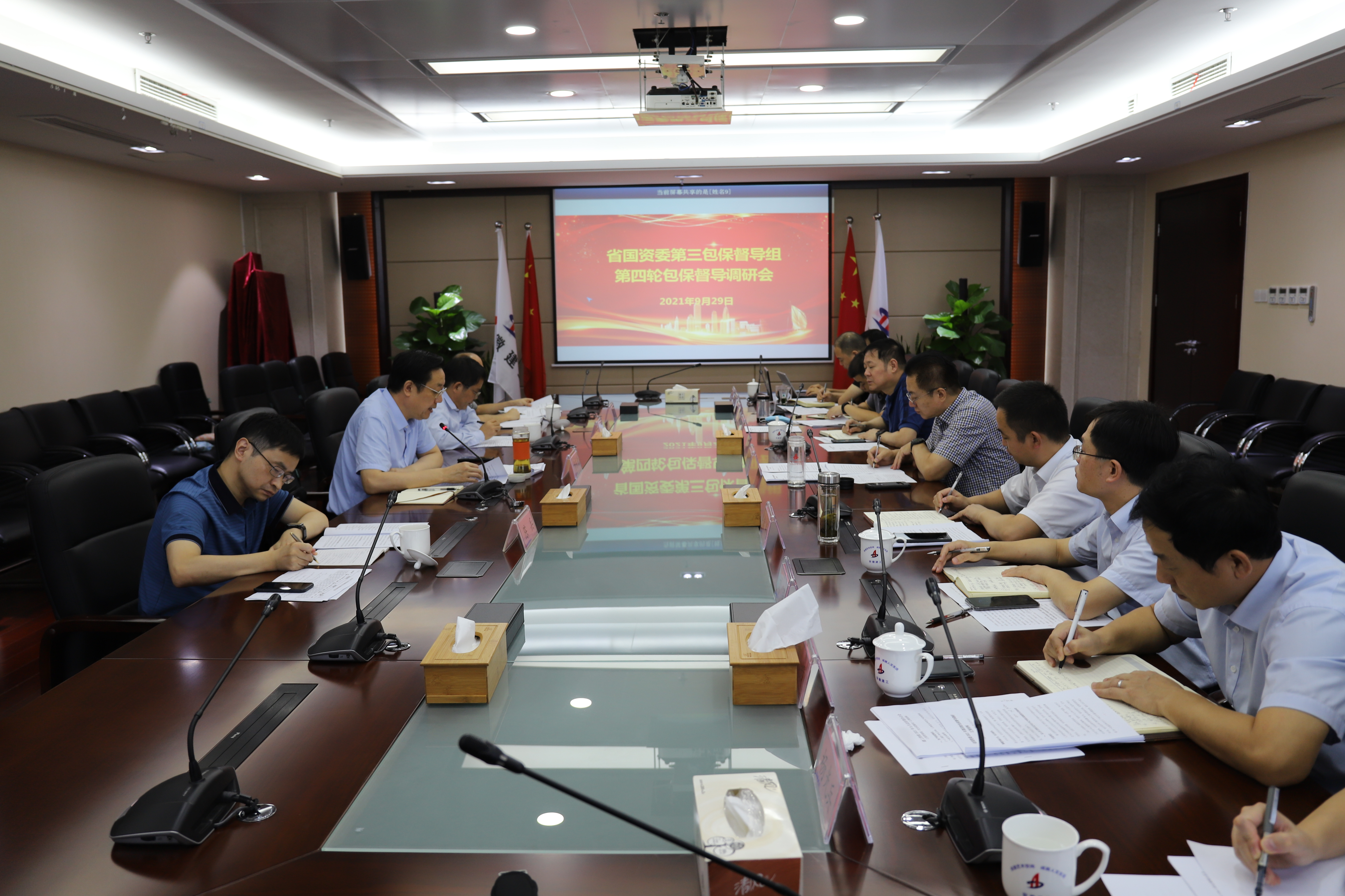 欢迎光临888集团(中国区)官方网站-Online Platform