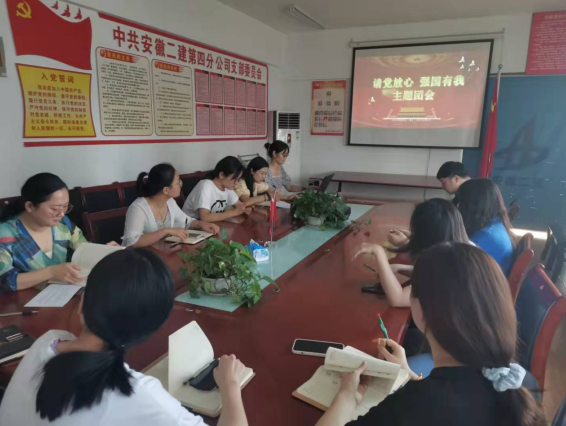 欢迎光临888集团(中国区)官方网站-Online Platform