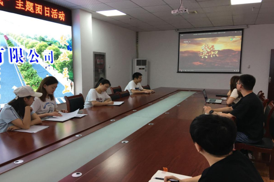 欢迎光临888集团(中国区)官方网站-Online Platform