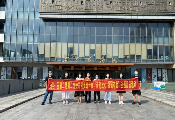 欢迎光临888集团(中国区)官方网站-Online Platform