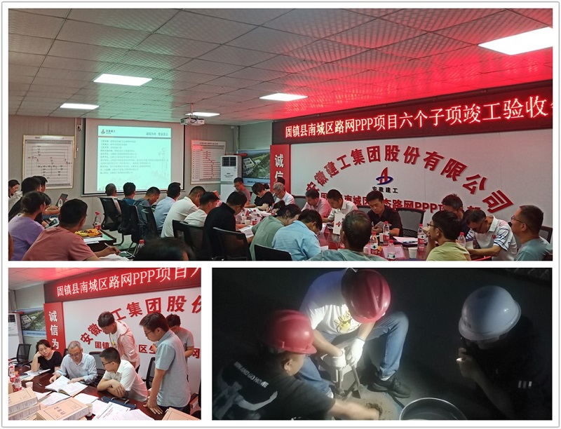 欢迎光临888集团(中国区)官方网站-Online Platform