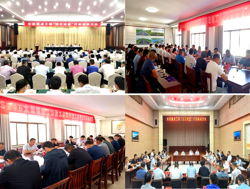欢迎光临888集团(中国区)官方网站-Online Platform