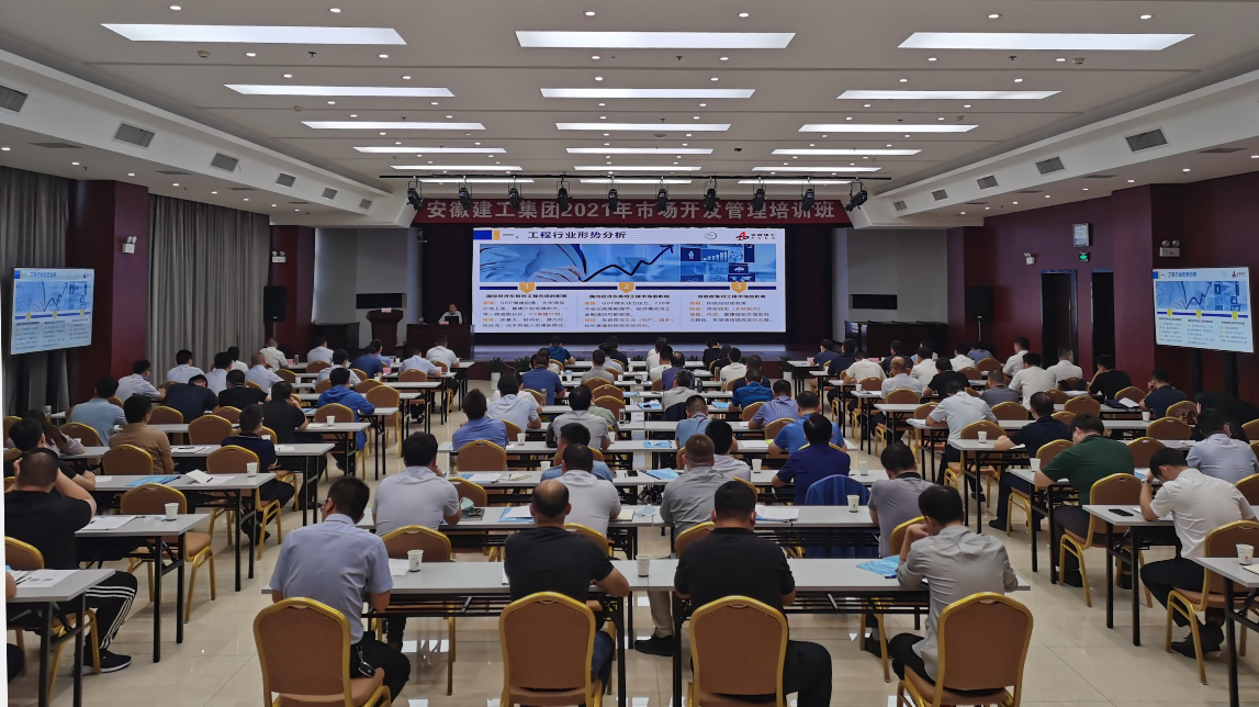 欢迎光临888集团(中国区)官方网站-Online Platform