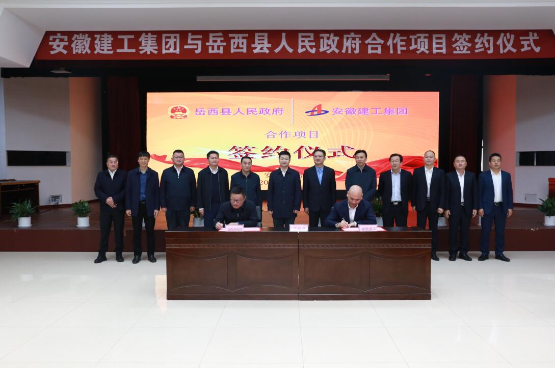 欢迎光临888集团(中国区)官方网站-Online Platform