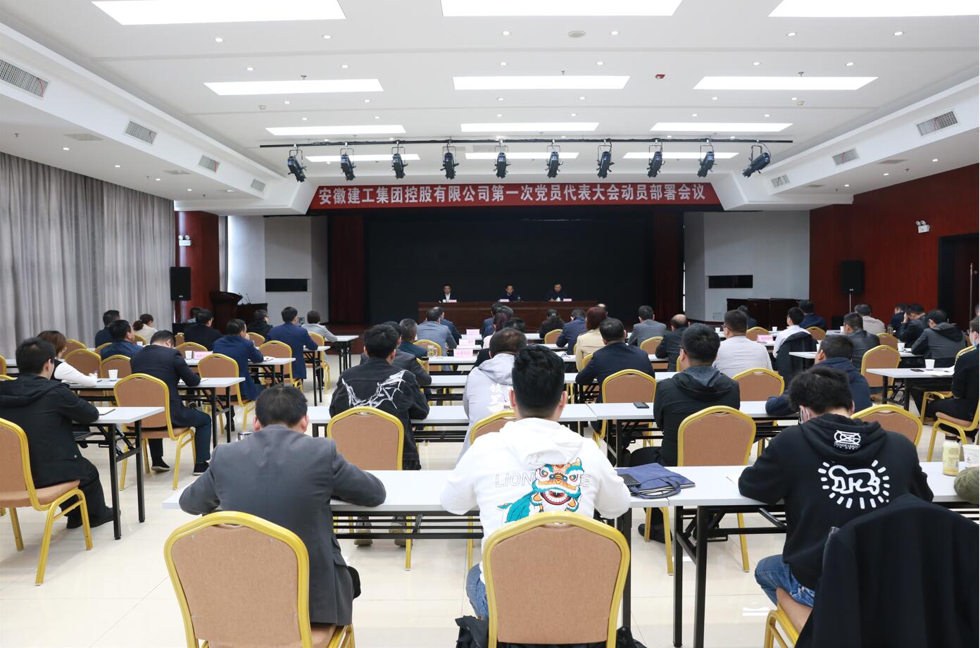 欢迎光临888集团(中国区)官方网站-Online Platform