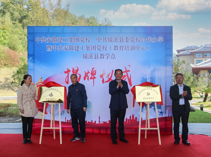 欢迎光临888集团(中国区)官方网站-Online Platform