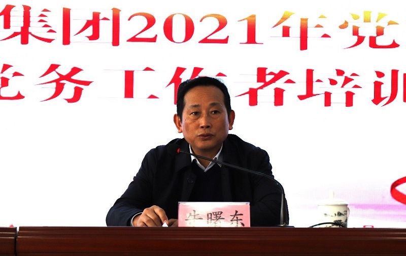 欢迎光临888集团(中国区)官方网站-Online Platform