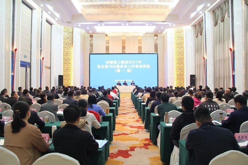 欢迎光临888集团(中国区)官方网站-Online Platform