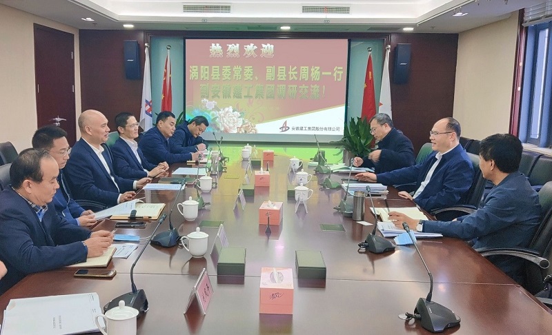 欢迎光临888集团(中国区)官方网站-Online Platform