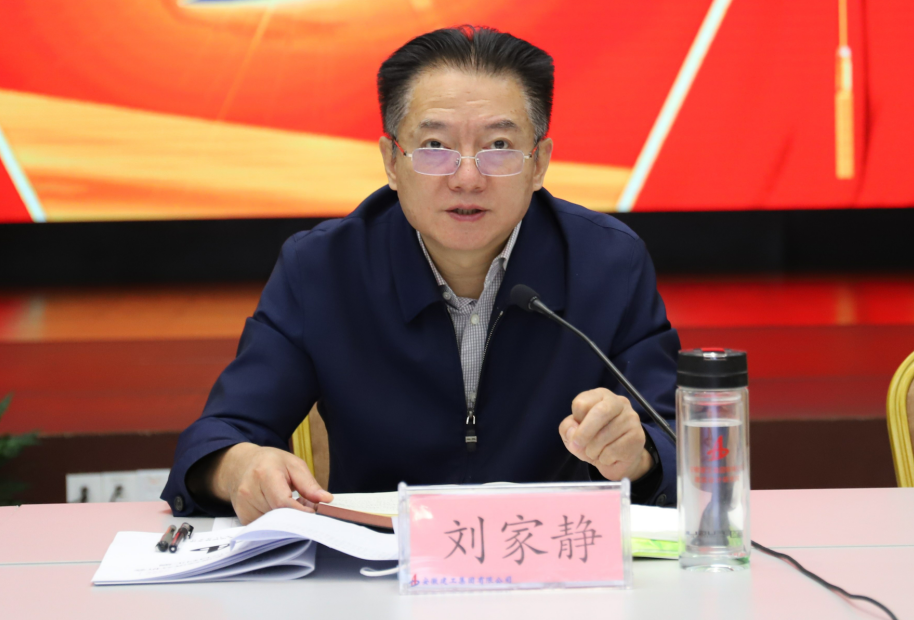 欢迎光临888集团(中国区)官方网站-Online Platform