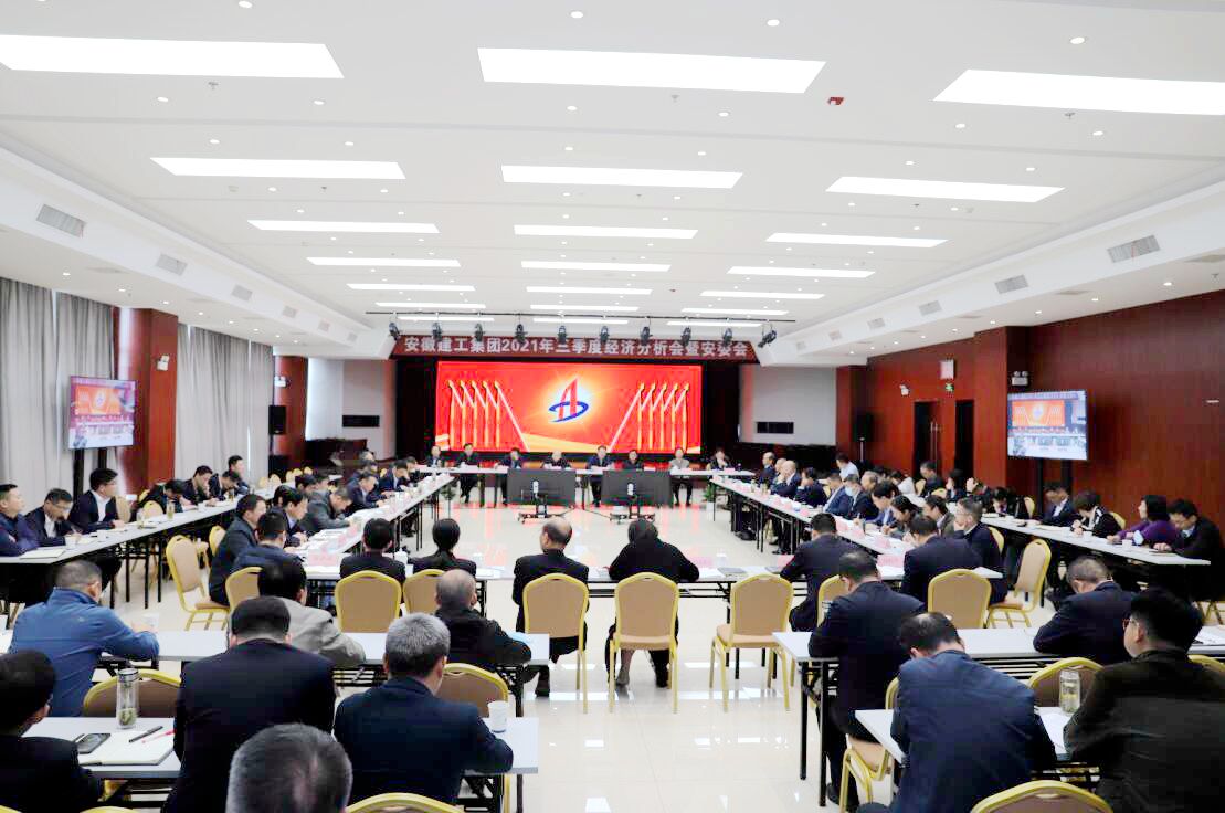 欢迎光临888集团(中国区)官方网站-Online Platform