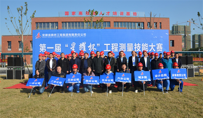 欢迎光临888集团(中国区)官方网站-Online Platform